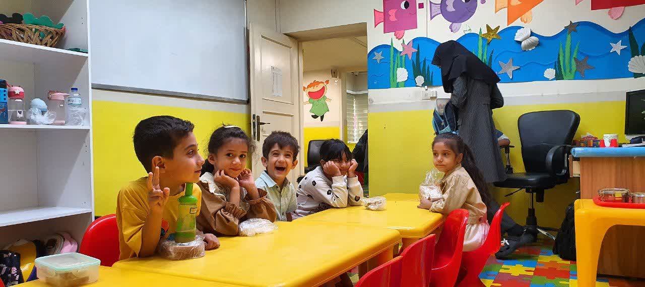 photo 2025 09 23 13 54 18