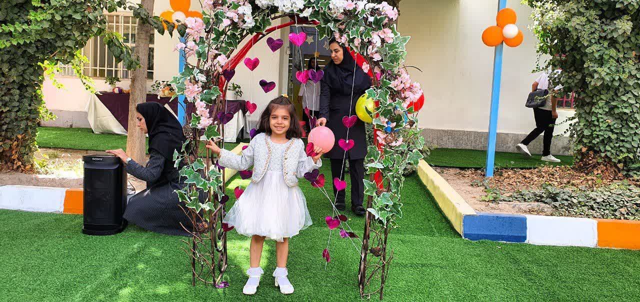 photo 2025 09 23 13 55 55