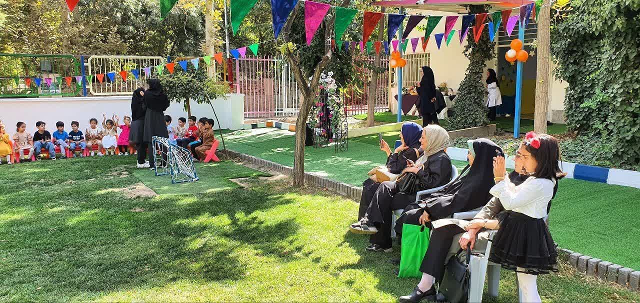 photo 2025 09 23 13 56 02