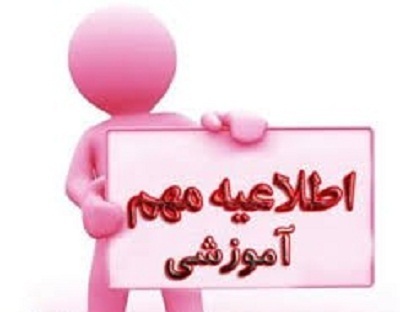 mohem1