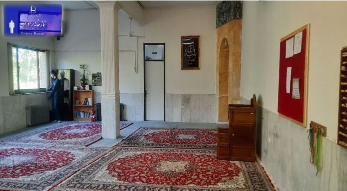 نمازخانه 1403