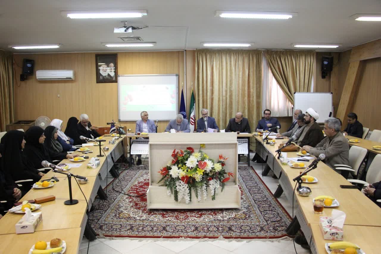 هیات رئیسه